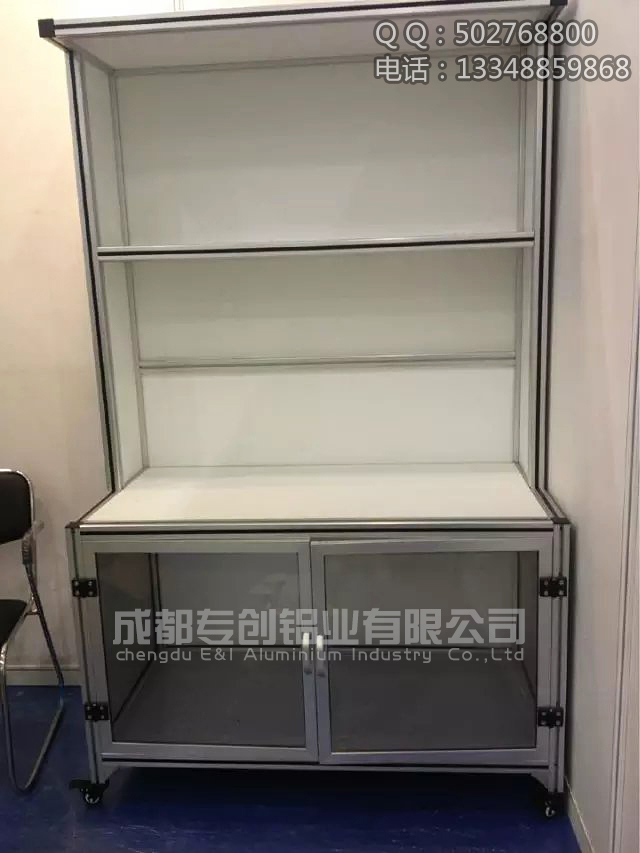 工业铝型材厂家