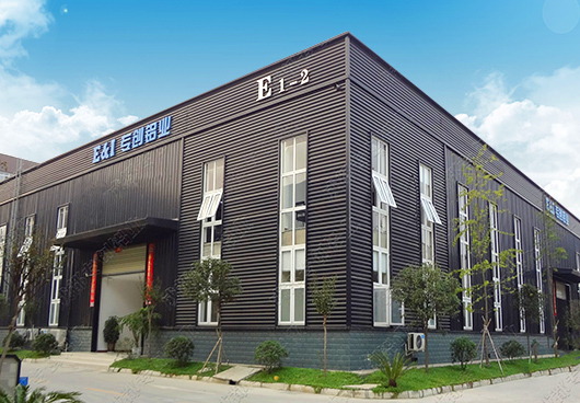 重庆工业铝型材现货批发-专创铝业有限公司